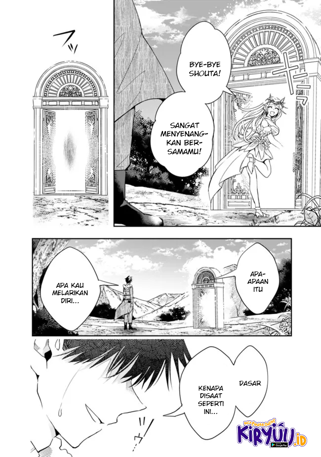 Isekai Monster Breeder chapter 78
